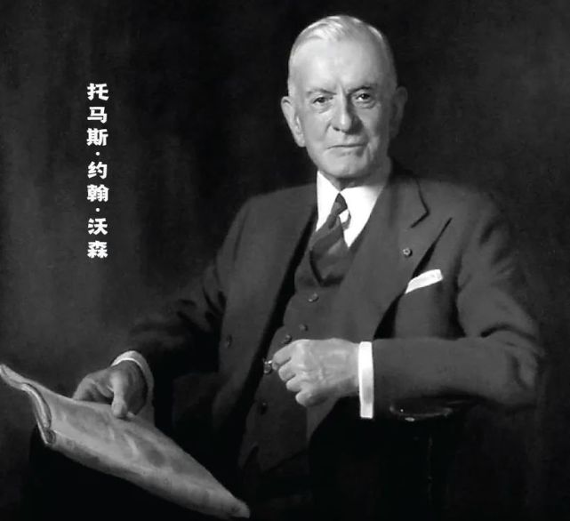 关于目标和梦想的信念|变法|秦孝公|秦惠王|托马斯·约翰·沃森|商鞅