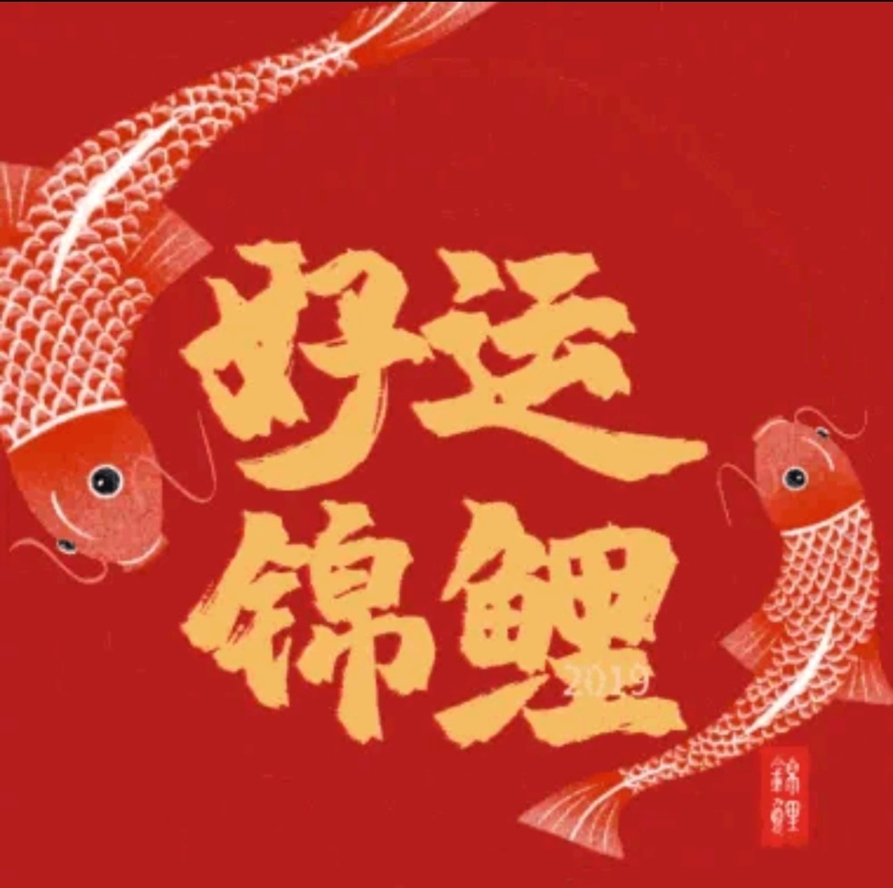 乱发保佑刷到的四六级都能过过过过