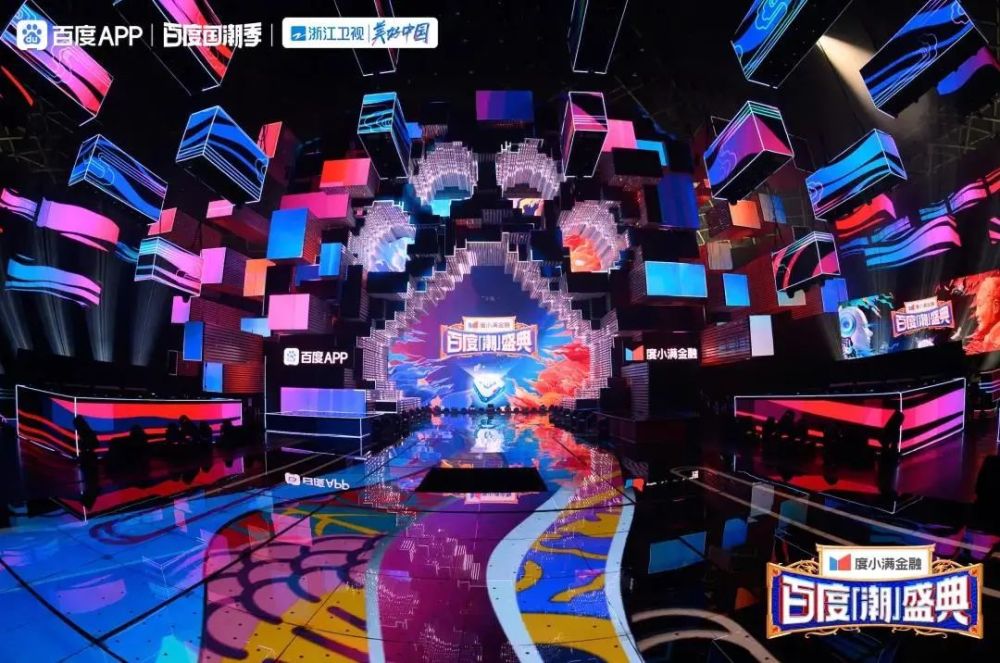 超燃百度潮盛典重磅来袭群星穿越古今演绎国潮风尚