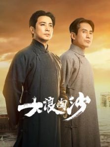 最火的韩剧排行榜_2021最火电视剧排行榜第六