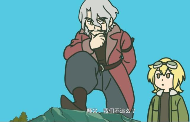 罗小黑战记37话鸠老收徒成功45级任务解析及众生之门是修炼圣地