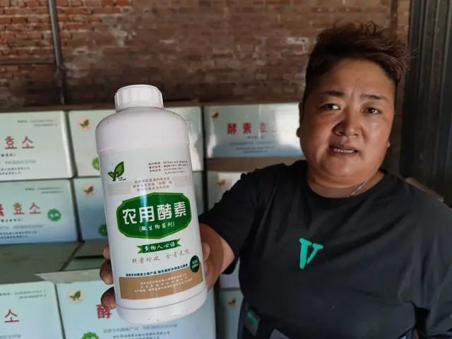 酵素排行_中国酵素展览会:酵素品牌排行即将发布(2)