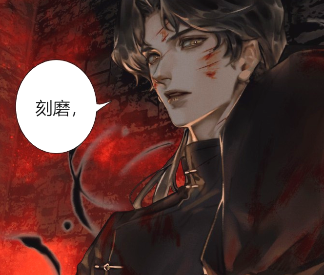 天官赐福:裴宿颜值上升情商不够,长臂蜂腰,战损妆yyds!