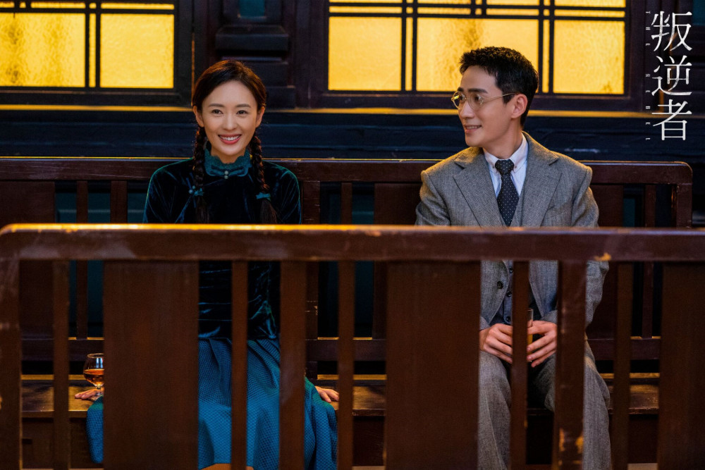 叛逆者:陈默群接连降智,这三处硬伤很明显