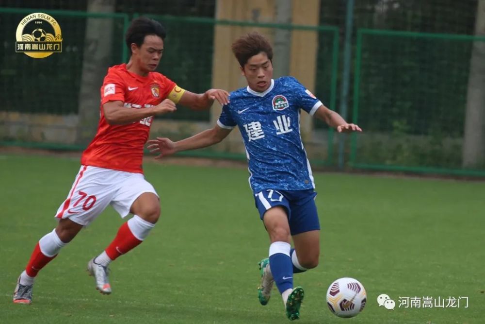 U21战报 河南嵩山龙门0 1惜败广州队 全网搜