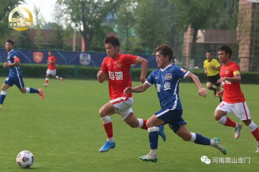 U21战报 河南嵩山龙门0 1惜败广州队 全网搜
