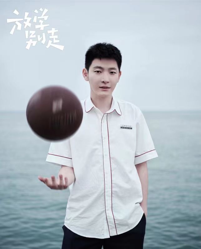 高四一班问题少年顾上来了演员李俊霆剧中演绎仗义同窗