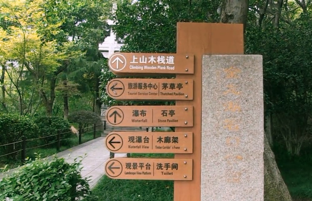 游徐州金龙湖宕口公园 感受小众景点的美 腾讯新闻