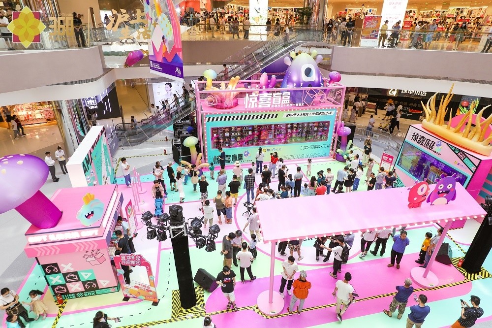 新田商业再下一城新田360广场上海康桥店今日开门迎客