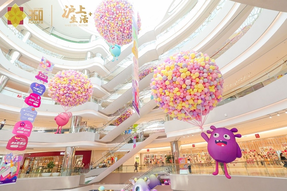 新田商业再下一城新田360广场上海康桥店今日开门迎客