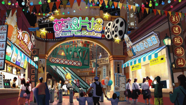 福利丨来评论,送门票!横店影视城梦外滩度假区将开园,邀你来当体验官