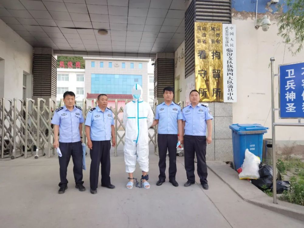 临汾薛某,田某,张某被抓!