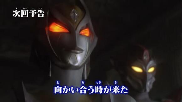 泽塔英雄传24话预告贝利亚暴打奥父卡蜜拉三人组再度登场