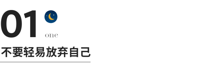 不管是夫妻还是情人 婚后看清这 四不要 才会有好结局 腾讯新闻