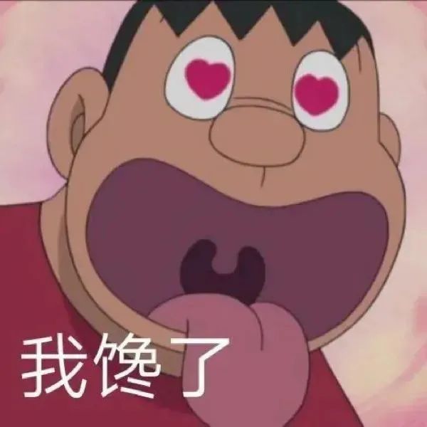 奶茶表情包:熊猫搞笑表情包动态,人生第一次撒谎 一般是从写作文开始