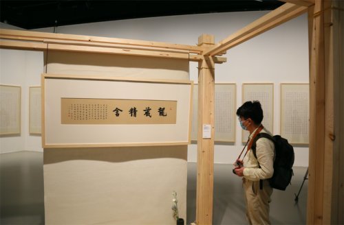 李叔同再传弟子一心书法作品展在沪举行 腾讯新闻