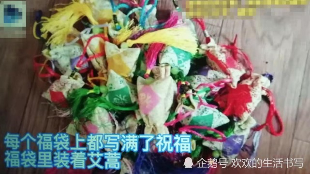 司机自购了端午节福袋 送给每位乘客 给端午节增加了浓浓的气氛