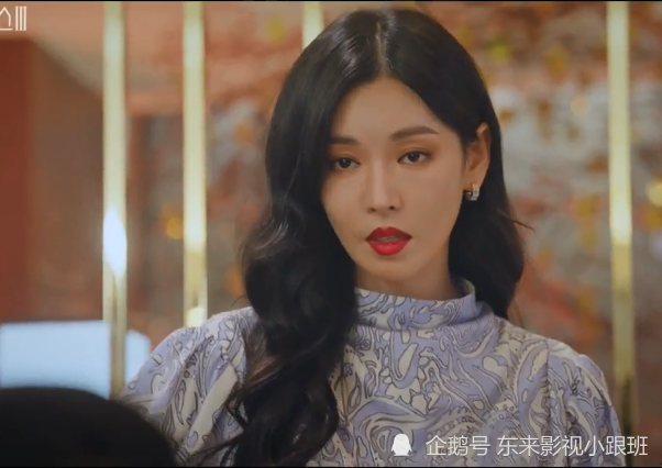 顶楼3千瑞珍霸气回归认真干事业的千老师太迷人了