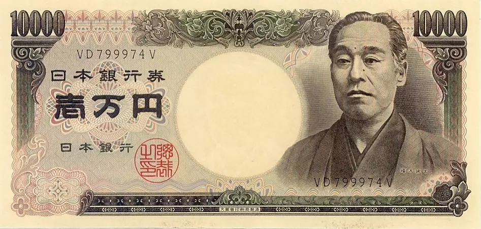 日本曾狂言50年拿30个诺贝尔奖 过去20年拿19个奖 为何这么强 腾讯新闻