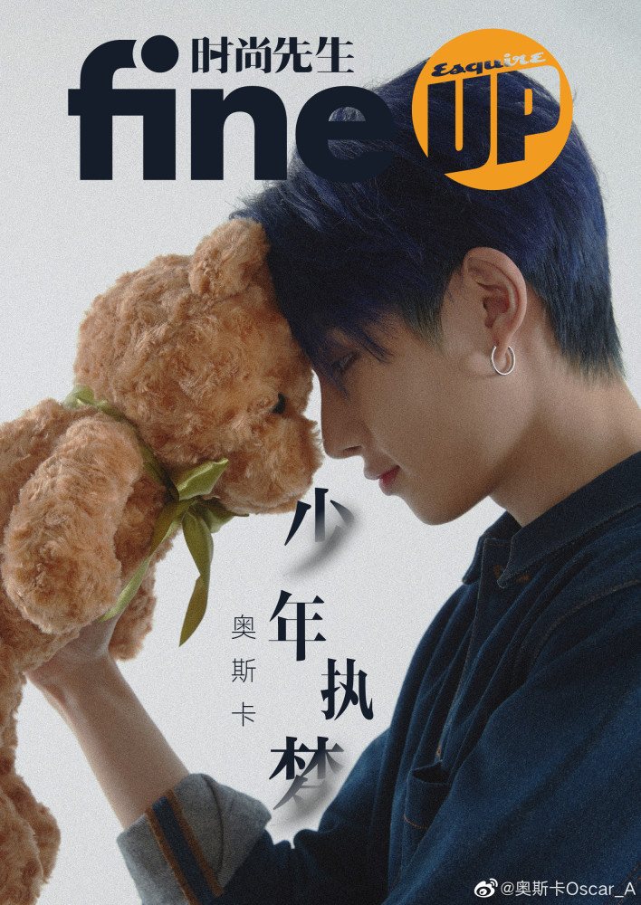 奥斯卡一定会越来越好的#熊熊