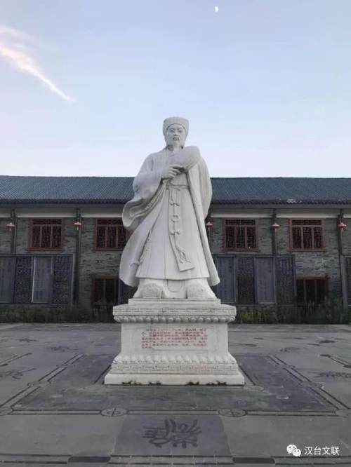 天汉文苑|《诸葛亮武乡侯封地与汉中武乡镇》——梁忠效