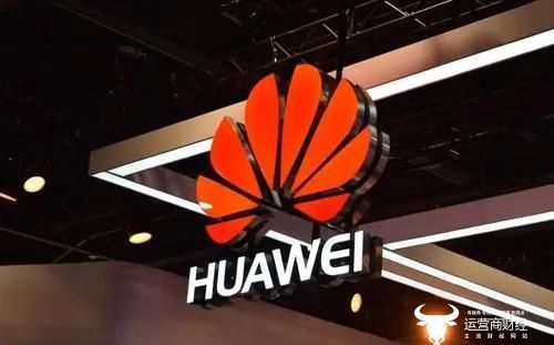 中国移动5G模组招标结果公布 华为不是颗粒无收而是大逆转插图