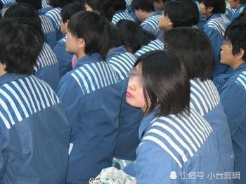 女子监狱变人间天堂每年能有上百名罪犯怀孕