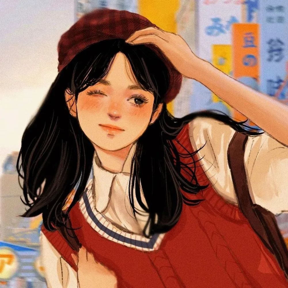 微信头像|成为厉害的大人