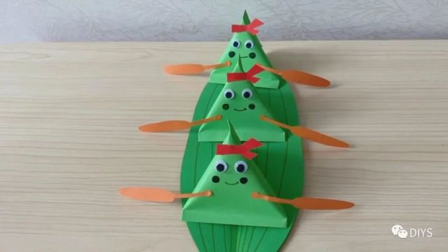 端午节手工看看如何制作划龙舟的小粽子