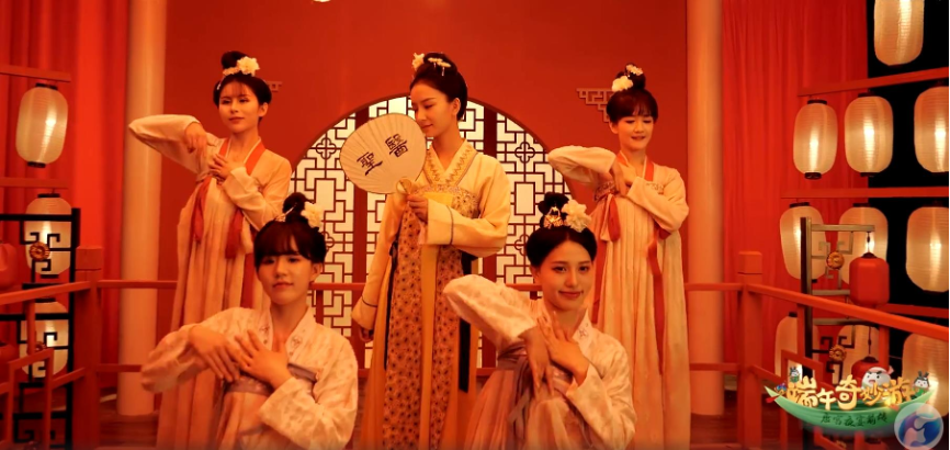 2021年6月12日河南卫视《端午奇妙游》完整版[视频官方版]-图片1