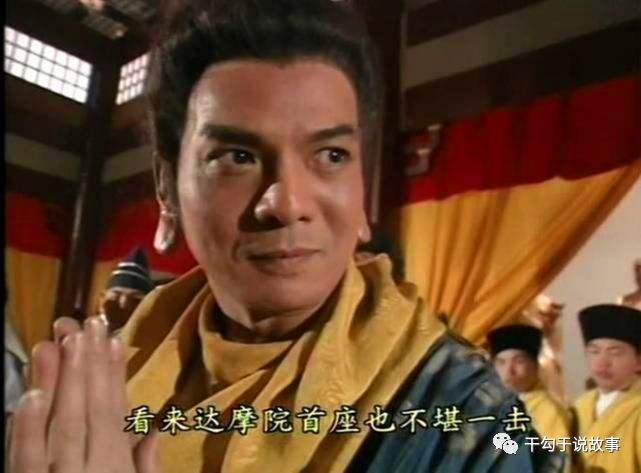 鸠摩智当真动起手来,萧远山跟慕容博两个"伤员",年龄相仿,水平也很