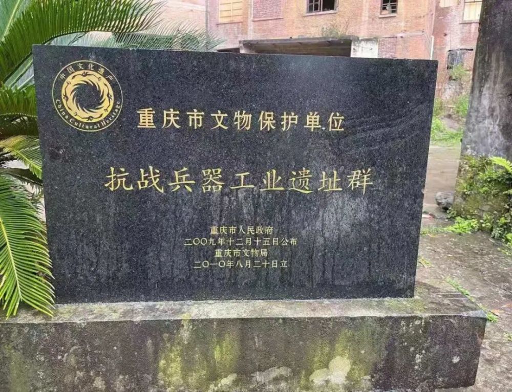 【红色记忆】重拾父辈记忆 传承三线精神‖黄娟_腾讯新闻