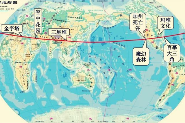 北纬30度有多神秘不明飞行物时常出现或存在时空入口