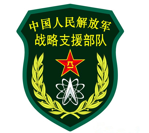 解放军信息工程大学怎么样？多少分能考上？有哪些需要注意的？插图3