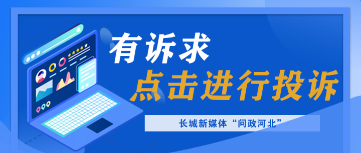 承德各县区人口_承德市11区县人口一览:承德县34.06万,双滦区18.74万