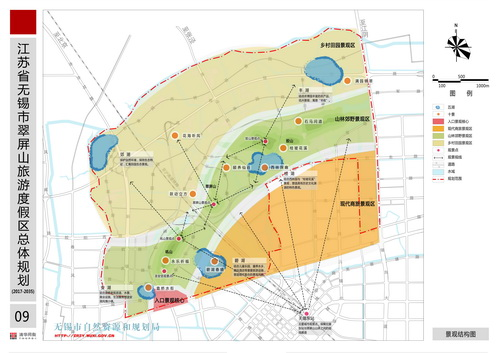 重磅无锡翠屏山鸿山旅游度假区来了