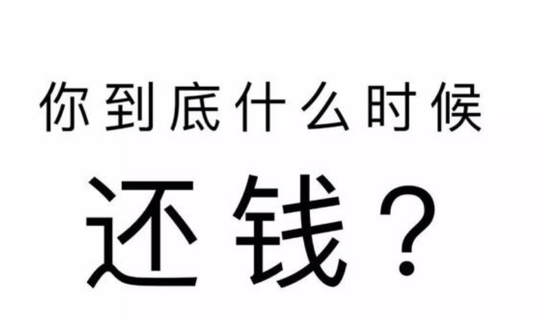 披露2014年云南灭门案真相:索要6万欠款未果,男子举起菜刀砍向6人