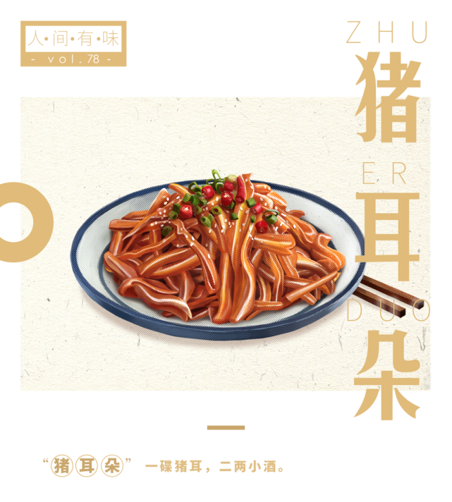 腾讯内容开放平台