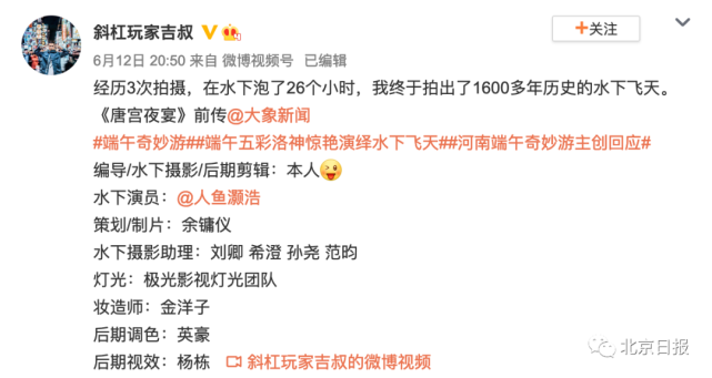 舞姿曲谱_舞蹈图片大全舞姿(3)