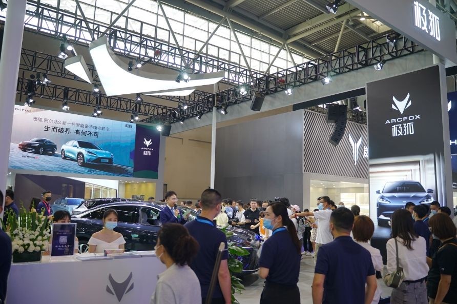 2021重庆车展盛大开幕 40台首发新车亮相