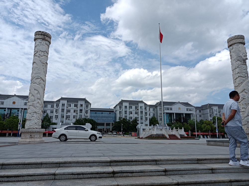 雩山之子解缙 为江西办了一件好事 结果得罪了全国的读书人 全网搜