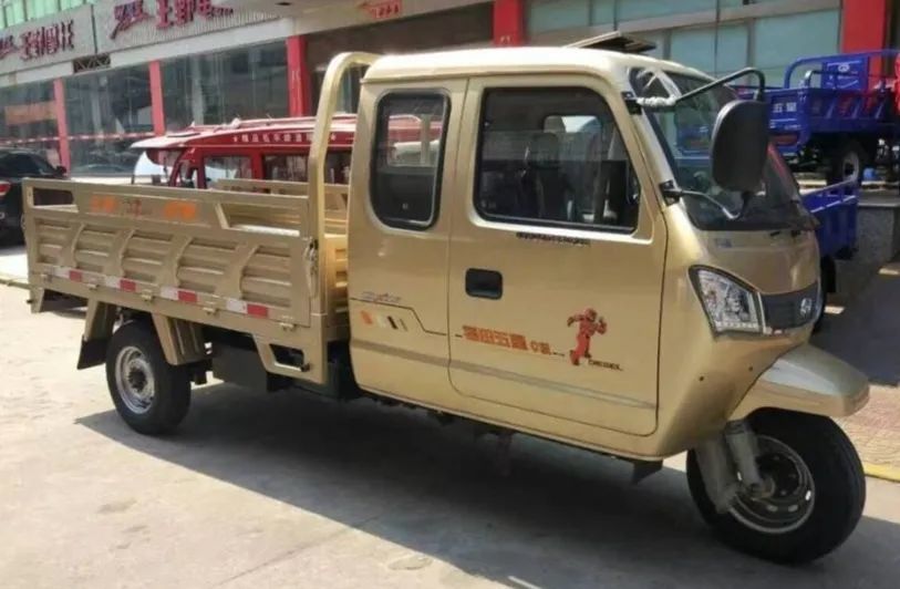 c4駕駛證的準駕車型是三輪汽車,在舊的規定中三輪汽車又被叫做三輪