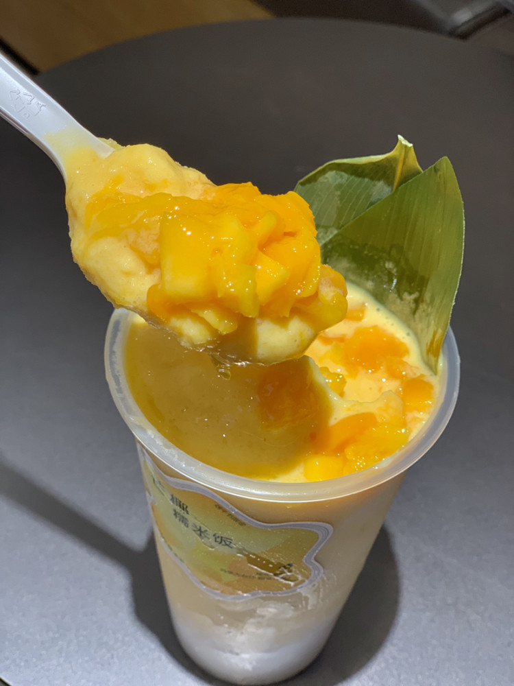 喜茶端午限定新品芒椰糯米饭