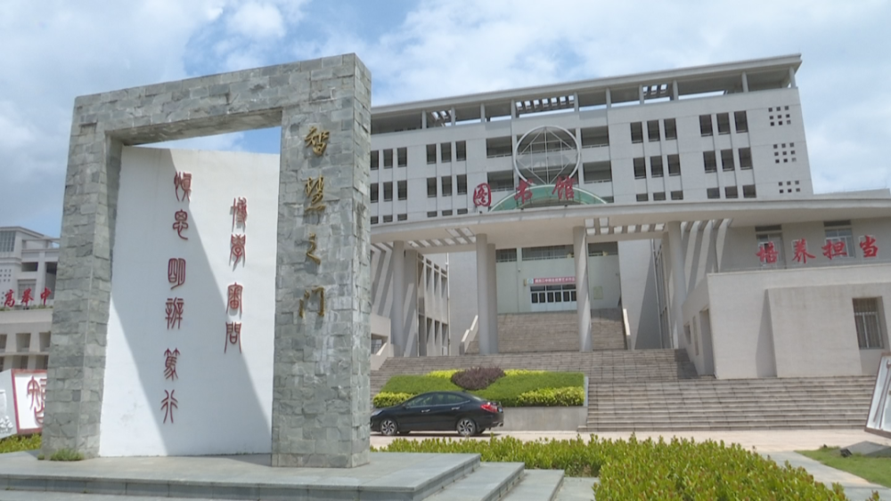 厉害了!揭东一名初中生获国奖