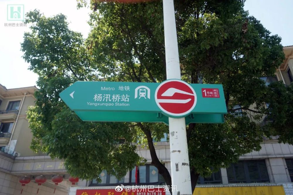 绍兴坐地铁去西湖,详细路线来了!杭绍地铁纪念卡正式发售!