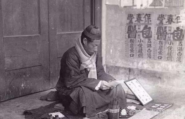 纳55名农村妇女为妃,最小的10几岁|妇女|道德金门|麻城县|皇帝|丁兴来