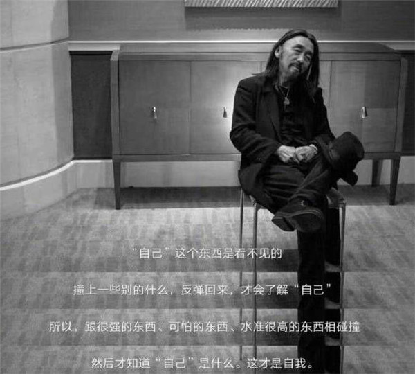 指望房价低,工作随便找?白岩松一句"不会吧",揭开谁的遮羞布