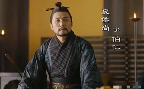 三国第一痴情人夏侯尚因为小老婆的死抑郁而终