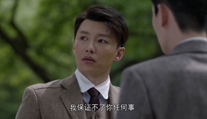 叛逆者左丘明真是汉奸多重身份不简单他的这种身份让人意外