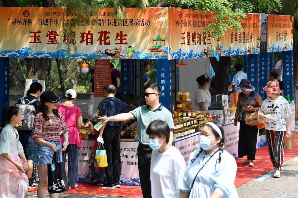 山东美食排行_最新美食大省排行来了!山东最能吃,河南排这个位置......